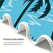 1 pieza Toalla de playa tropical, de secado rápido de fibra ultrafina, suave y absorbente, toalla de viaje con estampado de árbol de palma, lavado a mano, poliéster, rectangular, adecuada para piscina, yoga, deportes, regalo universal de vacaciones, artículos esenciales de playa
