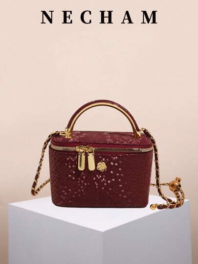 1pc Women's Casual Versatile Handbag, Solid Color PU Material, Women's Crossbody Bag, Chain Shoulder Strap, Suitable For Work & Travel, Fits Smartphone, Lipstick, Coins