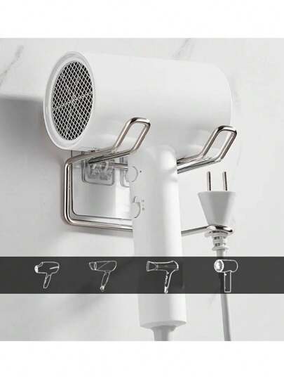 1pc,Wall-Mounted Hair Dryer Holder - With Cable Hook, Self-Adhesive Hair Dryer Organizer, Compatible Stainless Steel Hair Dryer Holder, Suitable For Bathroom, Bedroom, Bathroom Accessories, Room Decor