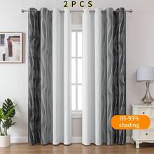 2 Stück verdunkelnde Vorhänge, modernes bedrucktes 3D-Linien-Design, schwarz und grau-weiß, geeignet für Wohnzimmer, Schlafzimmer, Esszimmer Heimdekoration, Raumdekoration