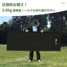 Camping Cots - negro - Ver 2