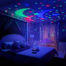 1 pieza Luz de proyección de estrellas alimentada por USB creativa, en parte con control remoto, iluminación RGB multifuncional para la sala de estar, el dormitorio, etc. Ideal como regalo festivo, de cumpleaños o de Navidad. Luz de proyección decorativa alimentada por USB.