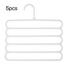 3/5件白色五层防滑裤架，多层衣服和围巾收纳架，适用于衣柜收纳