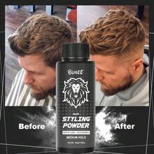 BUNEE Lion Fluffy Powder 20g/Pcs - Oil Control Volumizing Texturizing Powder, Easy Grab & Go Styling For Casual, Party, Office Look - 蓬鬆粉 - 查看 7