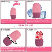 Molde de silicona para cubitos de hielo - Herramienta de masaje facial, sin fragancia, sin batería, adecuado para todos los tipos de piel, esencial para el verano, accesorios de maquillaje
