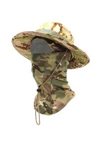 1pc Men's Spring/Summer Quick Dry Camouflage Wide Brim Bucket Hat Set, Casual Outdoor Cycling Hiking Camping Fishing Sun Protection Face Mask Drawstring Beanie Ski Masks
