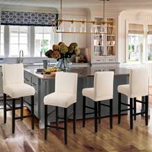 Fundas elásticas para taburetes de bar, cubiertas lavables para respaldo de sillas de barra, funda de asiento con parte inferior elástica para cubrir taburetes altos de bar