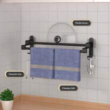 1 pièce Barre porte-serviette et organisateur multifonctionnel gris - Rail flexible monté au mur pour la cuisine et la salle de bain (acier inoxydable, installation sans perçage)