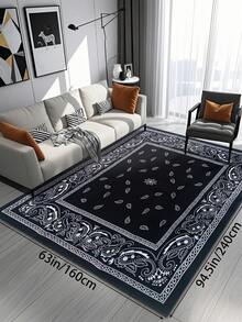 1pc Black Paisley Pattern Living Room Large Carpet, Modern Minimalist Style, 800g/Sqm, 5mm Thickness, Soft & Comfortable Touch, Non-Slip Backing, Suitable For Lobby, Bedroom, Living Room, Kitchen, Dining Room, Office, Room Decor And Doormat, Holiday Celebration - Black - View 4
