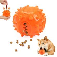 1pc,Dog Chew Toy For Teeth Cleaning - Asymmetrical Molar Granules Dental Care Chew Toy | Teeth Cleaning While Chewing, Filled Toy, Visible Results (Before & After) - Puppy & Adult Dog