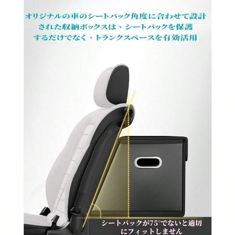 クラウン 車用収納ボックス トランクボックス 折りたたみ可能 蓋付きトランクラゲッジルーム収納ボックス 220系 210系 200系 180系 全シリーズ対応 小物収納整理ボックス 板挟み 丈夫で長持ちする 収納ボッ大容量車用 収納ケース パーティション 収納設計 中型 (ブラック, クラウン) [並行輸入品] - ブラック - 見る 5