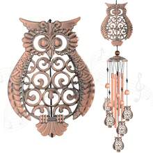 Moon Wind Chimes Solar Outdoor, Mother's Day Wind Chime Gift For Mom, Women, Grandma, Garden Courty Ard Lawn Decor, Thanksgiving Gifts, Moon Gifts, Wind Chimes For Outside - Owl - View 1