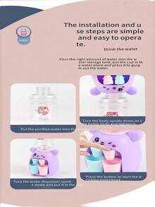 1个兔子饮水玩具，可爱迷你饮料分配器玩具，双出水口可装果汁/饮料，逼真卡通互动玩具套装，颜色随机组合，创意圣诞礼物