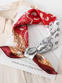 1pc Men's Fashion Versatile Paisley Printed 60cm Silk-Like Neckerchief