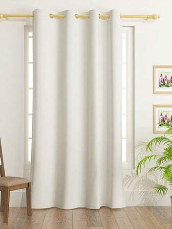 1 件奶油色遮光简约风格窗帘，适用于客厅和卧室