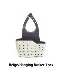 1pc Sink Hanging Drain Basket With Silicone Storage Box, Adjustable Shoulder Strap Drain Rack, Sponge Holder, Faucet Hanging Basket, Kitchen Storage Bag, Perfect For Storing Sponges And Rags In The Kitchen.
