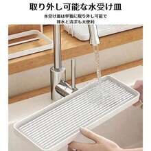 Desktop Storage Racks - 白色的 - 查看 4