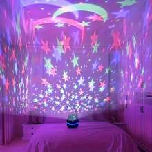 1 pieza Luz de proyección de estrellas alimentada por USB creativa, en parte con control remoto, iluminación RGB multifuncional para la sala de estar, el dormitorio, etc. Ideal como regalo festivo, de cumpleaños o de Navidad. Luz de proyección decorativa alimentada por USB.