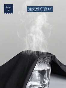 Men Sports Tees & Tanks