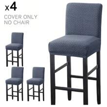 Fundas elásticas para taburetes de bar, cubiertas lavables para respaldo de sillas de barra, funda de asiento con parte inferior elástica para cubrir taburetes altos de bar