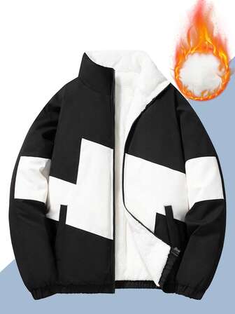 Men Long Sleeve Autumn/Winter Thick Cotton Padded Jacket With Thermal Lining, Windproof Patchwork Color Block Stand Collar Outerwear