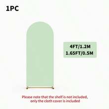 1件装弹力拱形装饰背景布，婚礼拱门帷幔，派对横幅，适用于拱形框架，双面弹力天篷背景，适用于婚礼、生日派对、花园、户外仪式