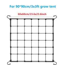 Large And Small Sizes Grow Tent Elastic Trellis Netting ,Elastic Plant Support Net,Elastic Scrog Net ,Elastic Plant Net With Steel Hooks, Flexible Hydroponics Support For Grow Tents, Gardening, And Horticulture - Black - View 13