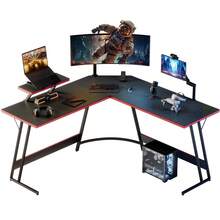 L-Shaped Gaming Desk 58 Inches Corner Office Desk With Removable Monitor Riser, Pink - Black - View 1