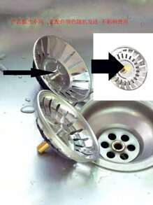 1 pieza Cubierta de drenaje del fregadero, Filtro de drenaje del fregadero de cocina, Accesorio de drenaje del fregadero, Cubierta de drenaje cerrada anti-obstrucción y anti-mosquitos para decoración del hogar y el baño en verano