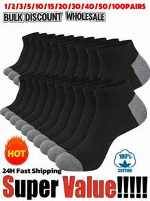 [Sports Enthusiast Essential] 100/90/50/40/30/20/15/10/5/3/2/1 Pair Classic Men's Crew Socks, Breathable Moisture-Wicking, High Elasticity, Striped Color Block Design, Multiple Colors, Limited-Time Special Offer, Best Seller Special