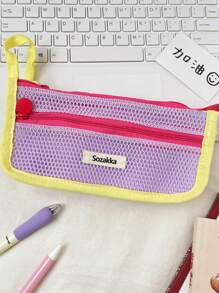 1 pezzo Borsa cosmetica portatile bicolore, borsa trucco alla moda e portatile, borsa trucco da viaggio per ragazze, borsa multifunzionale per rossetti, assorbenti igienici, monete, chiavi, mollette per capelli, scrunchie ecc., borsa per il lavaggio di grande capacità, borsa da viaggio organizer per cosmetici, regalo per la Festa della Mamma, regalo per il ritorno a scuola, regalo di Capodanno