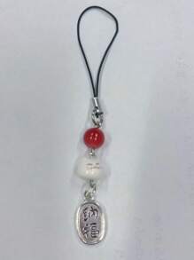 1 pieza Maneki-Neko (Gato de la Suerte) Amuleto para Teléfono con Cuentas Rojas - Amuleto Tradicional Feng Shui del Gato de la Suerte para Teléfono - Colgante de Amuleto Japonés Propicio