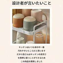 Desktop Storage Racks - 白色的 - 查看 2