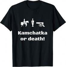 Risk - Kamchatka Or Death - Tabletop Conquest Game Night Lightweight Cotton T-Shirt - Black - View 1