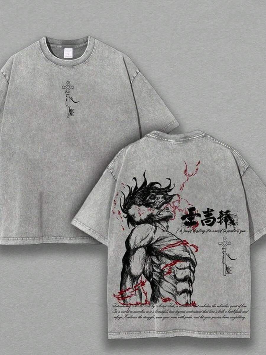 230g Double-Sided Water Wash, I Will Defend The World To Protect Your Printed T-Shirt, High-Quality Wax Printed Cotton Retro Fashion Brand T-Shirt, Men's T-Shirt, Beach Essential, Summer T-Shirt, Holiday Gift, Perfect Gift