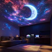 1 pieza Luz nocturna con proyección de patrón de onda eléctrica USB, luz nocturna de atmósfera de onda, apta para decoración de dormitorio y techo, ajustable RGB multicolor, efecto de luz deslumbrante y fluida, material de alta calidad, excelente mano de obra, perfecta para dormitorio, sala de estar, campamento, boda, fiesta, decoración de techo, el regalo de cumpleaños talla grande adecuado