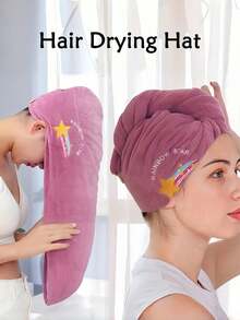 1 件/5 件柔软超细纤维浴帽和毛巾 - 女士速干发帽，返校，旅行度假必需品，女士发饰 - 查看 7