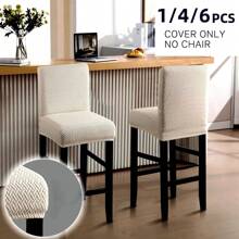 Fundas elásticas para taburetes de bar, cubiertas lavables para respaldo de sillas de barra, funda de asiento con parte inferior elástica para cubrir taburetes altos de bar