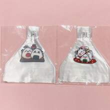 1套/50PCS、100PCS、150PCS、200PCS日式海苔青米卷包装袋三角米卷袋寿司工具包装袋厨房用品