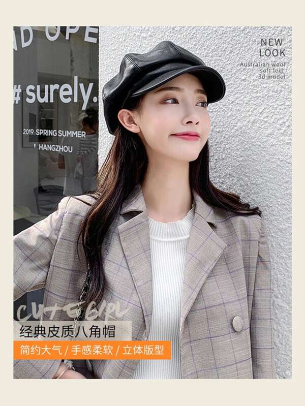 Casual PU Leather Beret Hat For Women, Artist Beret, Adjustable Design To Accentuate Face, Suitable For Daily Casual Wear