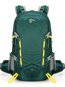 户外登山包超轻旅行背包男女通用旅游休闲包40L徒步行李包新款时尚运动包带防雨罩背包 - 彩色 - 查看 2