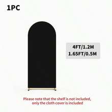 1件装弹力拱形装饰背景布，婚礼拱门帷幔，派对横幅，适用于拱形框架，双面弹力天篷背景，适用于婚礼、生日派对、花园、户外仪式