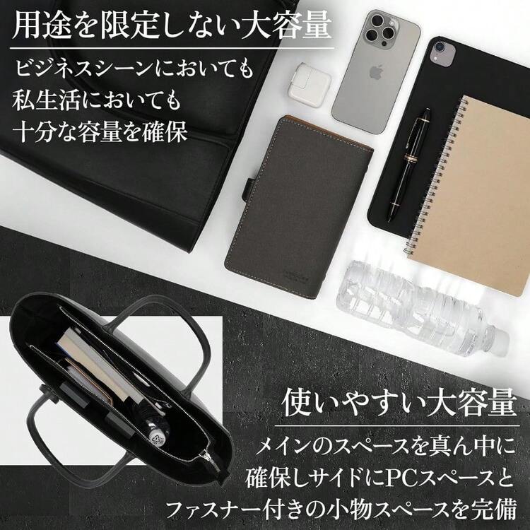 VORQIT] ボルチット トートバッグ メンズ 厳選した レザー使用 YKK