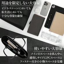 Men Briefcase - ブラック - View 5