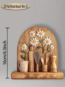 2D Hand-Crafted Wooden Sculpture Of Daisy Flower And Kitchen Utensils - Vintage Carving Style, Visible Wood Grain, Cottagecore Collage, With Whisk, Spoon And Other Kitchen Decors On Wooden Wall - Multicolor - View 2