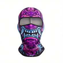 Quick-Drying Sweat-Absorbent Skull Mask, Universal Balaclava Hat For Outdoor Cycling For Men, Ideal Choice For Gifts - Style 2 - View 1