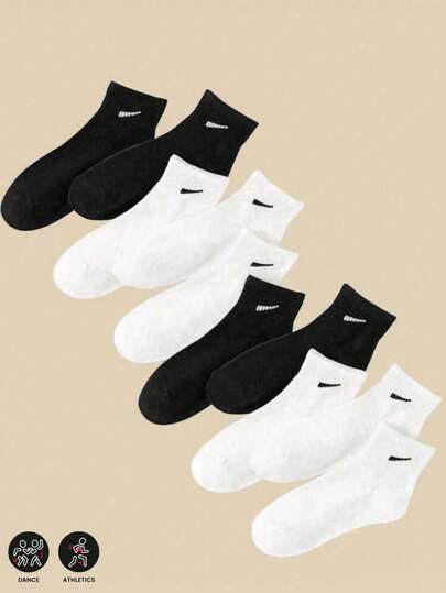 40双/30双黑白条纹运动户外袜，简约百搭，适合所有季节，时尚，休闲，舒适，防臭，户外活动，跑步，健身，压缩及膝袜，商务休闲旅行长筒袜