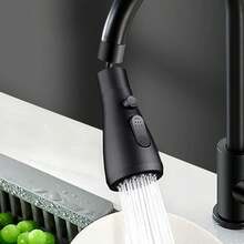 厨房防溅水龙头 - 革命性设计，360 度旋转，让您的厨房保持干燥！可调节流量，构建，（1 件）回到学校