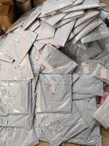 100pcs White Express Delivery Bags For E-Commerce Logistics Packaging, Waterproof Clothing Packaging Bags, Airplane Box Bags Back To School
