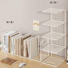 Multifunctional Wall Mounted Document Rack, Document Tray Rack, A4 File Rack, Desk Top Shelf, Newspaper/Magazine/Folder/Document Holder For Entrance, Simple Wall Mounted Shoe Storage Rack, Multi-Tier Narrow Type, Space Saving Shoe Rack, Black (Black) White (White) - Multicolor - View 2